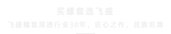 火狐直播ios版下载